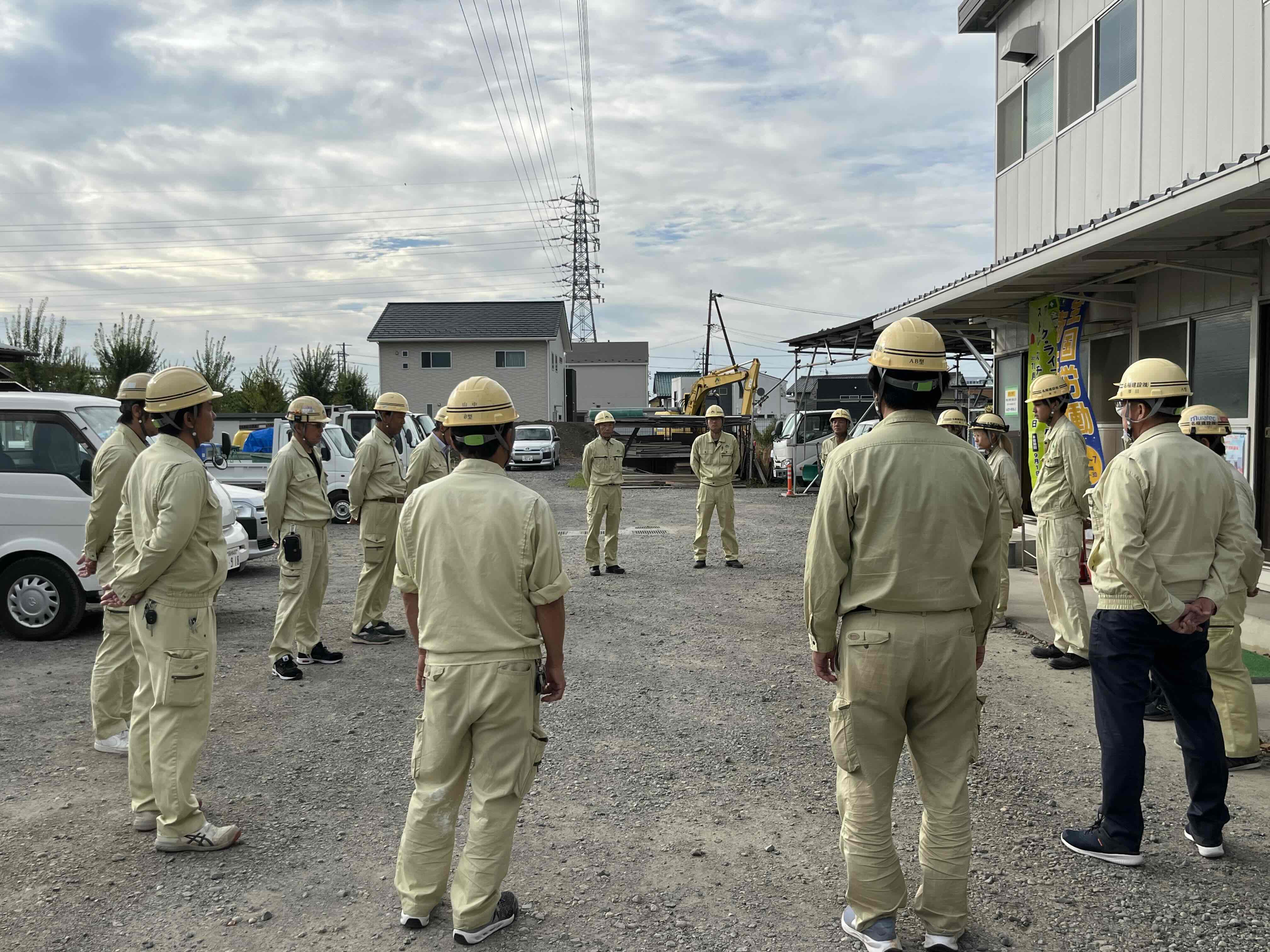 メインビジュアル